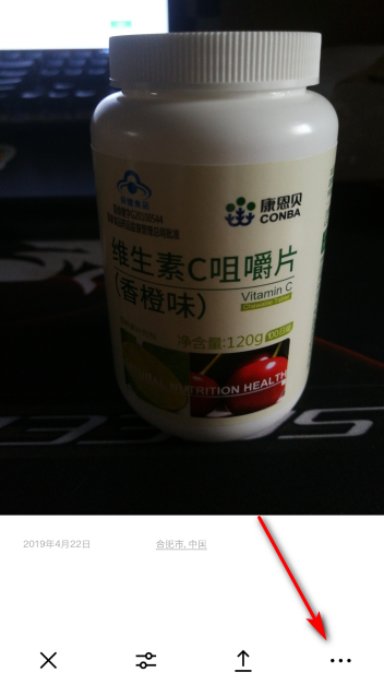 vscocam怎么保存图片?vscocam保存图片的方法