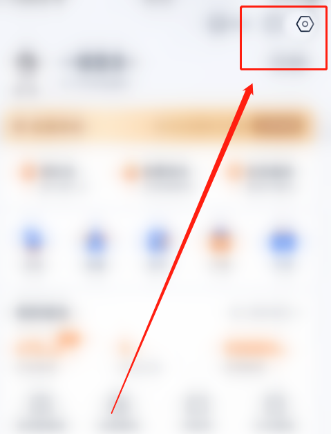 汽车之家怎样开启小图阅读模式？汽车之家开启小图阅读模式步骤教程