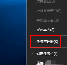 WIN10出现图标变白的解决方法