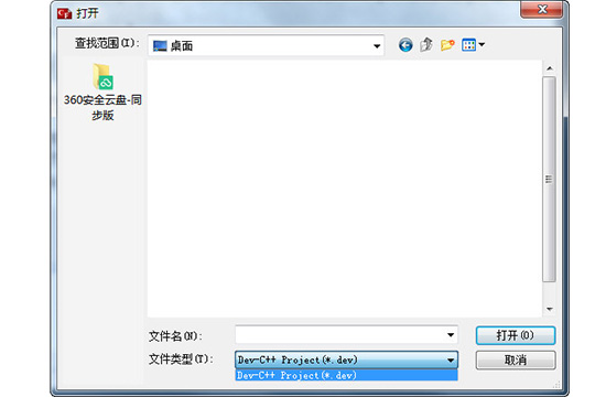 CFree转换工程的过程介绍