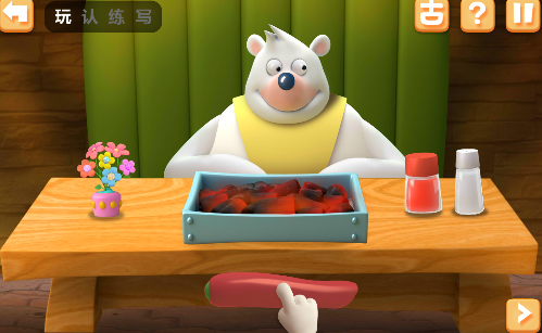 洪恩识字软件的详细特色内容讲解