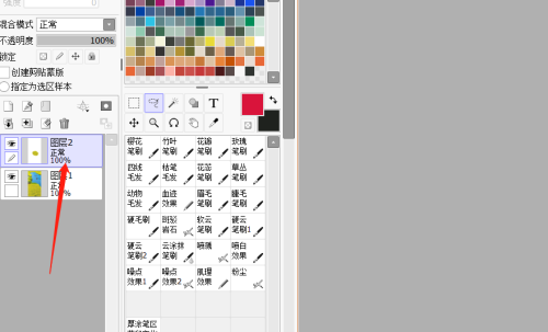sai怎么复制粘贴？sai复制粘贴教程