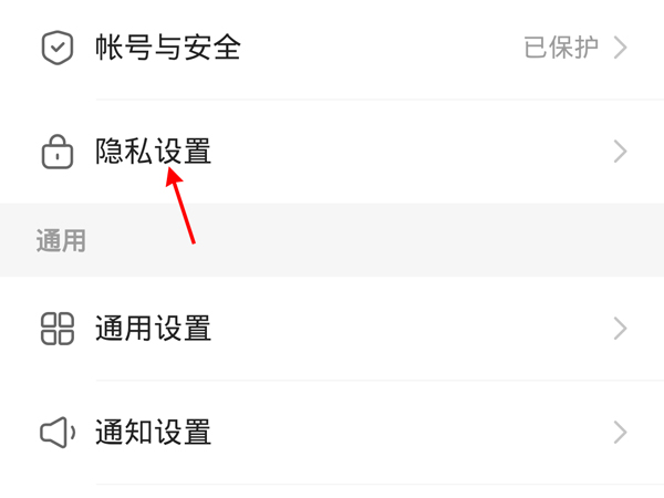 快手怎么创建主页作品合集?快手创建主页作品合集的方法