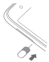 联想s5取出及安装内存卡的操作过程
