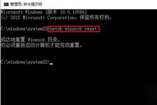 电脑网络频繁掉线又恢复怎么办?电脑网络频繁掉线又恢复的解决方法 电脑网络频繁掉线又恢复怎么办?电脑网络频繁掉线又恢复的解决方法