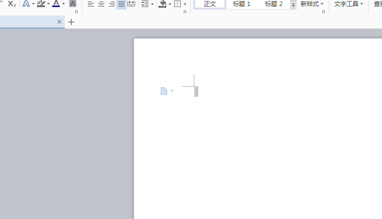 wps2007新建专属于自己文字样式的具体操作流程