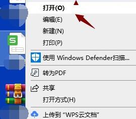 excel中dollar函数如何使用？excel中dollar函数使用教程