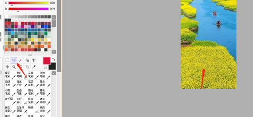 sai怎么复制粘贴？sai复制粘贴教程