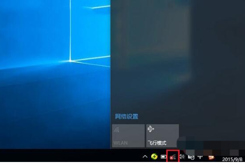 笔记本win10无法找到无线设备怎么解决