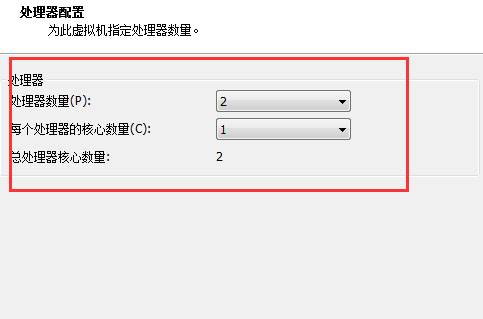 VMware建立ios虚拟机的详细操作步骤