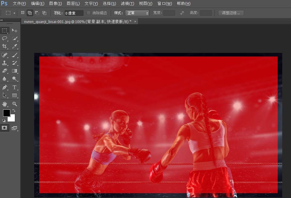 photoshop cs6为图片添加相框的相关操作教程