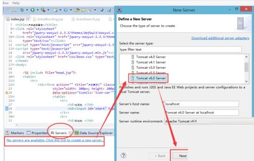 eclipse删除tomcat6.0/7.0/8.0后不能再次添加的解决方法