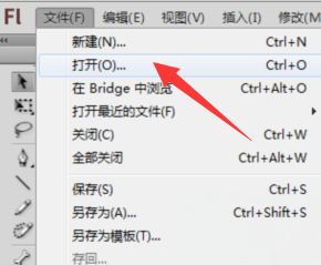 Flash导入到库中元件不见了的处理操作方法