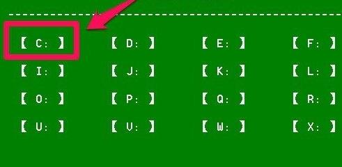 win10开机出现recovery怎么办?win10开机出现recovery解决方法