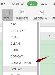 excel中dollar函数如何使用？excel中dollar函数使用教程