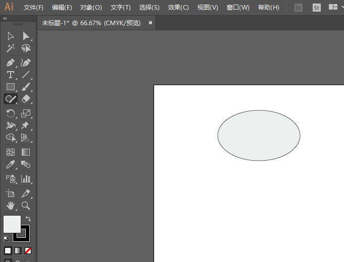 Adobe Illustrator cc2018使用Shape工具的具体操作教程