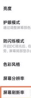 小米10s支持多少倍变焦?小米10s变焦介绍