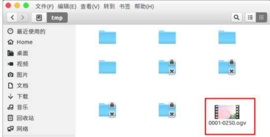 Blender视频编辑后导出的详细操作步骤
