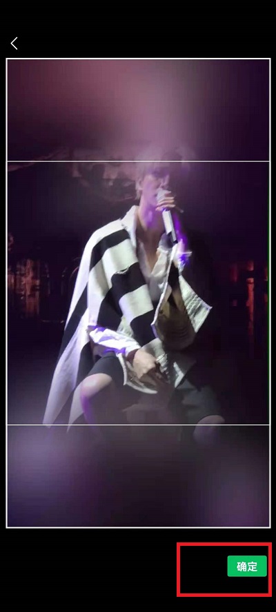 微信朋友圈背景动态视频怎么设置?朋友圈背景动态视频设置方法