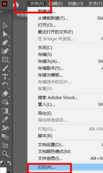 Adobe Illustrator如何关闭将所有描边转换为轮廓?Adobe Illustrator关闭将所有描边转换为轮廓教程