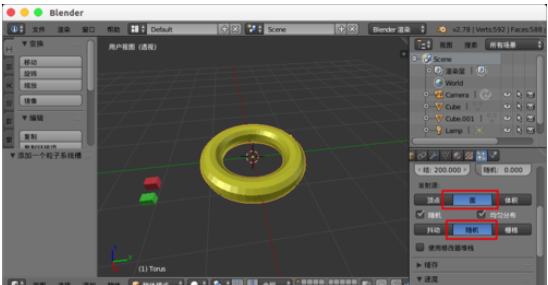 Blender制作甜甜圈的具体流程介绍