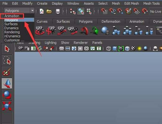 maya设置humanIK骨骼的详细过程