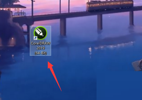 coreldraw怎么对齐对象?coreldraw对齐对象教程