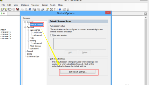 如何使用CRT连接华为ensp?使用CRT连接华为ensp的方法