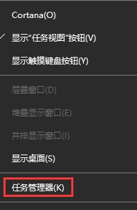 WIN10观看视频菜单栏一直显示的解决方法