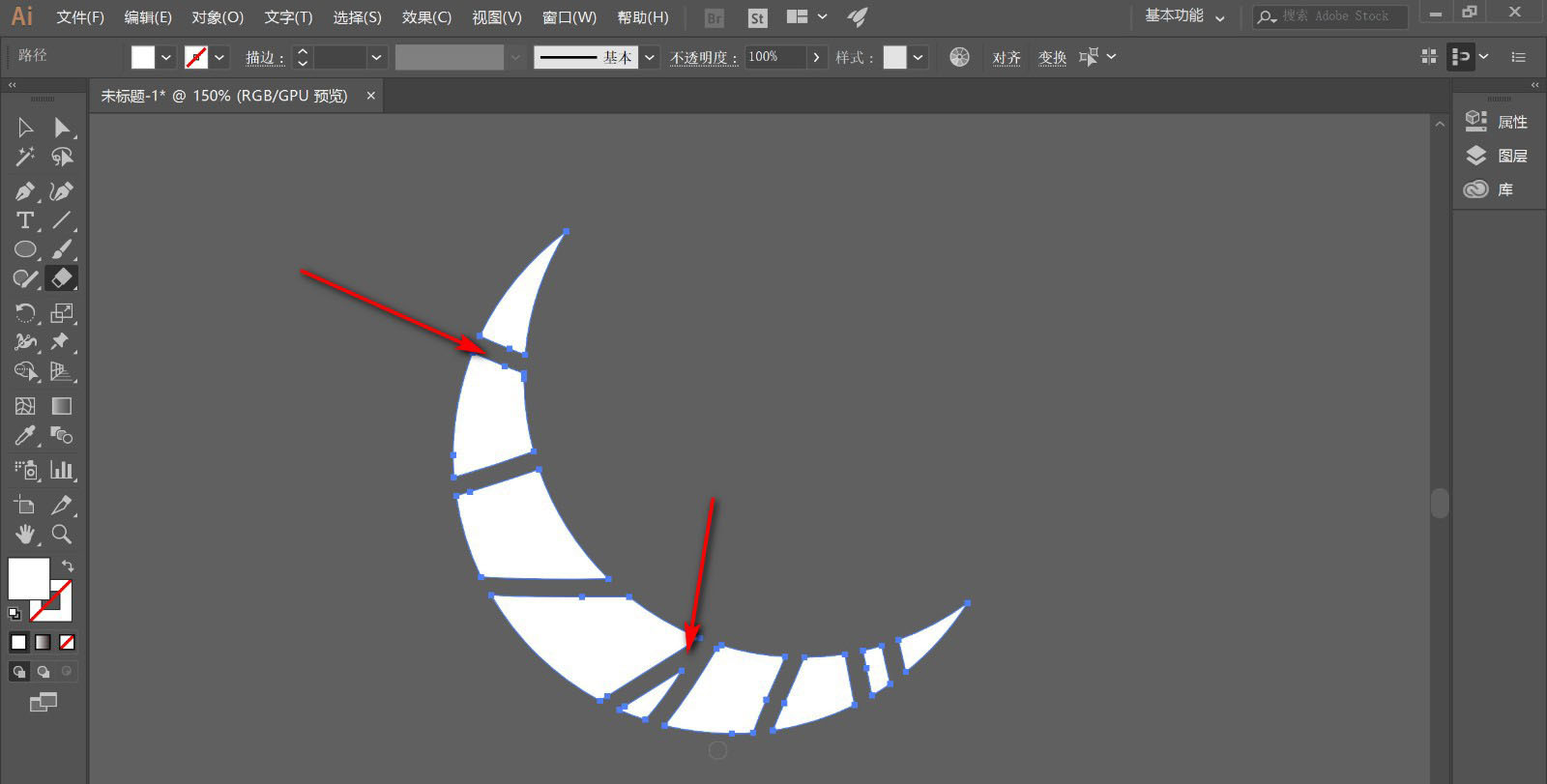AI鹅卵石圆角效果怎么制作?AI鹅卵石圆角效果制作方法