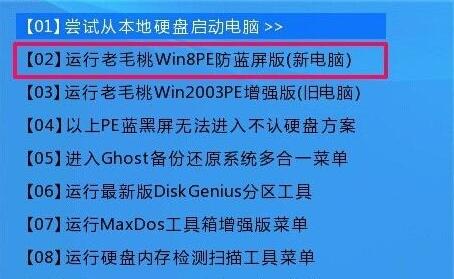 win10开机出现recovery怎么办?win10开机出现recovery解决方法