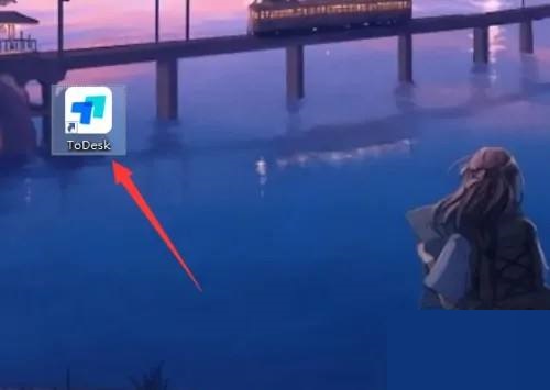 ToDesk怎么远程打印文件?ToDesk远程打印文件教程