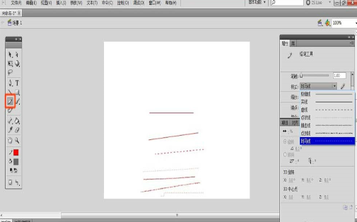 Flash使用绘图工具的操作方法
