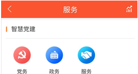 我的常德自动挪车怎么使用 我的常德自动挪车使用方法