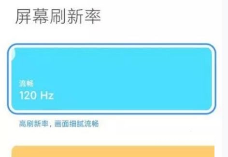 小米10s支持多少倍变焦?小米10s变焦介绍