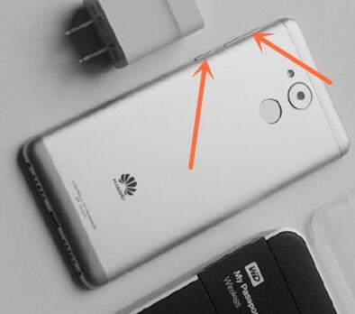 华为畅享6s进行录屏的操作过程