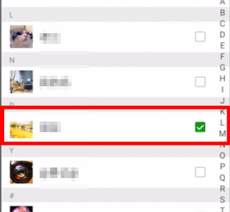 腾讯wifi管家分享wifi密码的操作流程