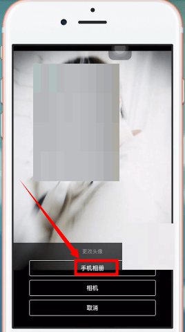 豆瓣怎么修改头像?豆瓣修改头像教程
