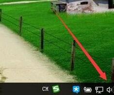 WIN10电脑麦克风没声音的处理操作步骤