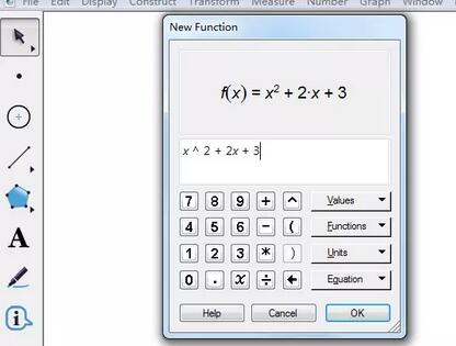 几何画板同时画两个函数图像的操作方法