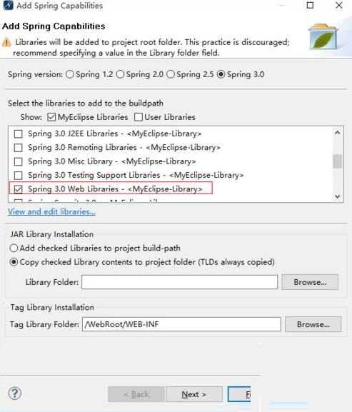 MyEclipse设置Spring支持的过程介绍