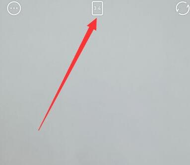 一甜相机拍全屏的简单教程分享