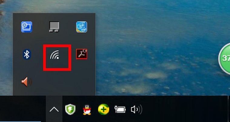 Win10系统Internet选项在哪里?(4)