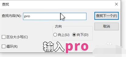 Excel表格密码忘了的处理方法