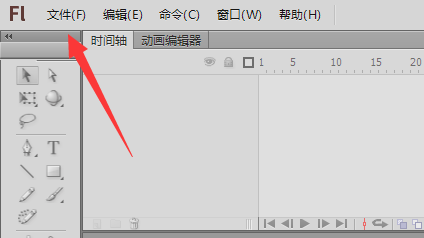 Flash导入到库中元件不见了的处理操作方法