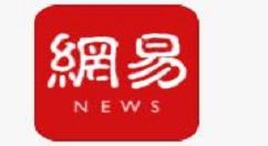 网易新闻怎么成为鉴贴员 网易新闻申请成鉴帖员的图文教程