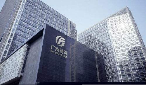 广发证券如何开通创业板股票买卖?广发证券申请开通创业板账户的方法