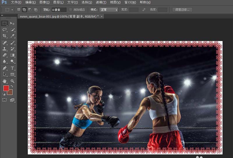 photoshop cs6为图片添加相框的相关操作教程