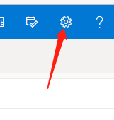 outlook怎么设置主题?outlook设置主题教程