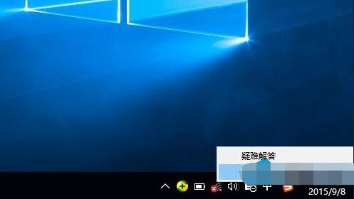笔记本win10无法找到无线设备怎么解决(1)